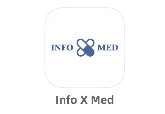 Info X Med APP产品介绍（infomedic）